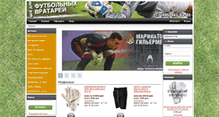 Desktop Screenshot of keeper-shop.ru